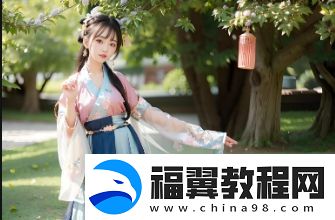 国产一区二区三区四区精华液毛-是什么原因让它成为热销产品