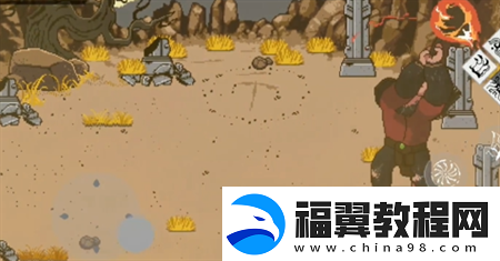 黑神话像素版第2章沙国父子打法详解