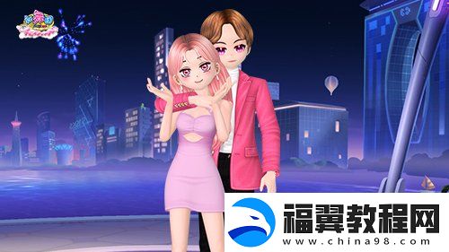 倒计时3天劲舞团2024城市巡回赛第三站