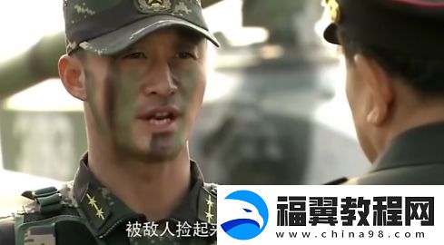 何晨光的小道具是什么梗网络用语-何晨光的小道具梗意思及出处分享