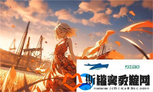 小娇妻H开荤粗肉H文1V1