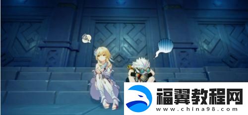 原神埃伊亚遗迹冒险怎么过
