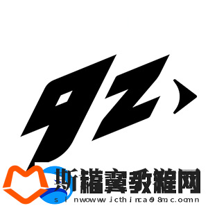 盘点