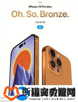 iPhone14在欧美日韩市场火爆畅销