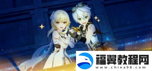 原神埃伊亚遗迹冒险怎么过