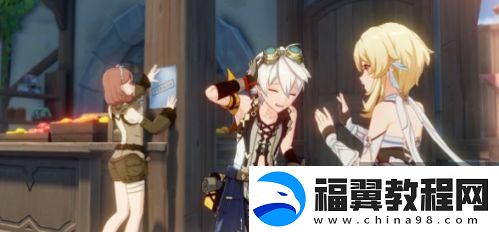 原神埃伊亚遗迹冒险怎么过