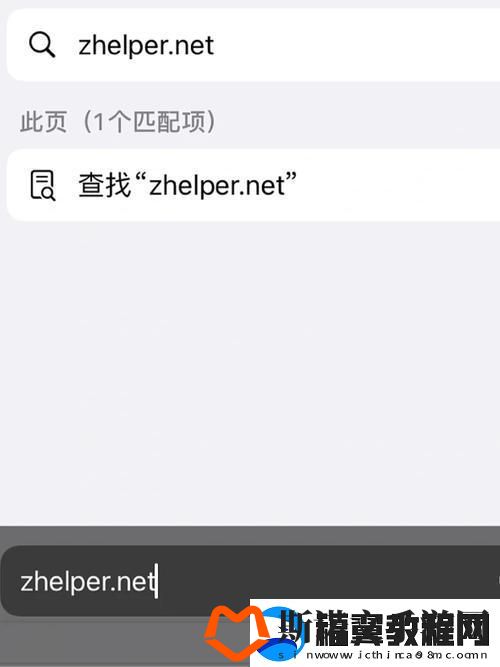 瞎搞！xvdivoes官网网页网址引发网民狂潮