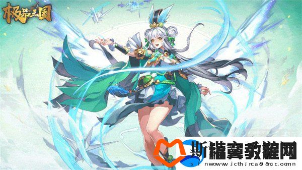 极品三国幻孙鲁班角色怎么样