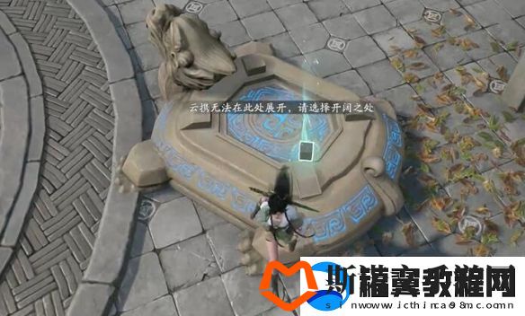 仙剑世界水月洞天怎么解谜