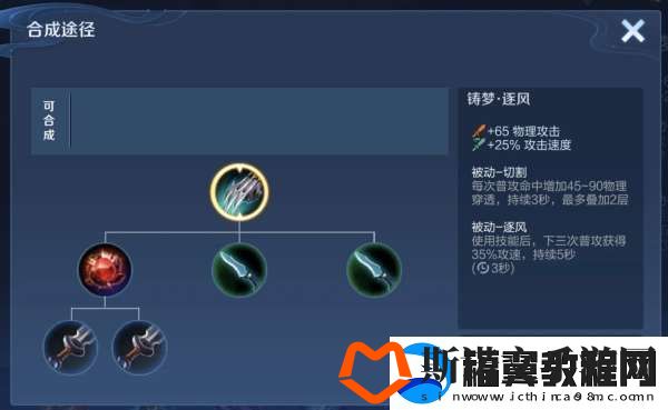 李信史诗级加强！重装流暗信起飞