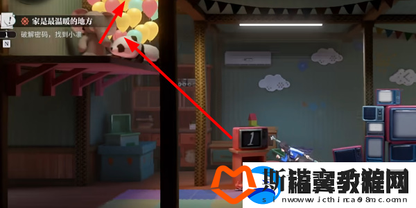 归龙潮家是最温暖的地方完成技巧