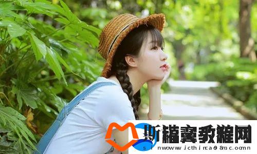 大地资源网中文第五版实测
