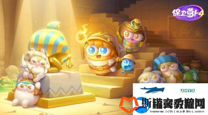 保卫萝卜4浪漫七夕活动怎么玩-爱心积分获取方法详细介绍