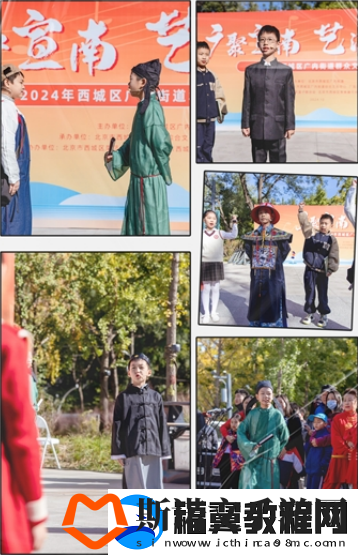 少年梦之报国寺奇遇记广内街道儿童文保剧首演告捷