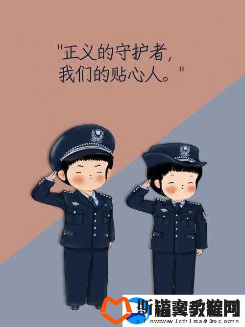 联动角色米诺斯：叶草剧场里的英勇守护者——技能属性揭秘