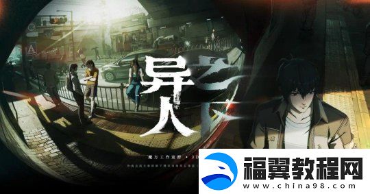 一周全球新闻回顾