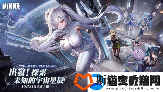 一周全球新闻回顾