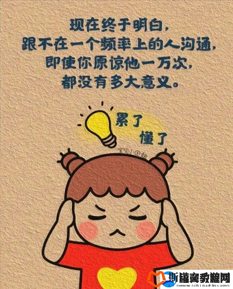 用我的长短试试你的深浅