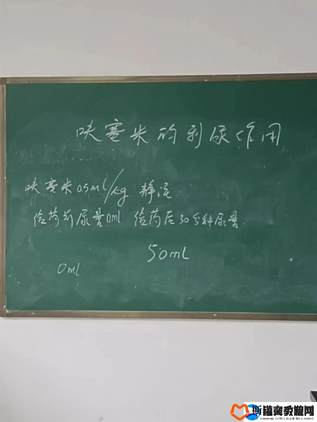 “神奇饮料-抗利尿挑战：诡异快感中的智谋角力”