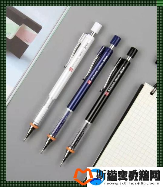 “YN校园运动会笔”惊喜探秘