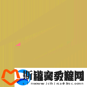 盘点