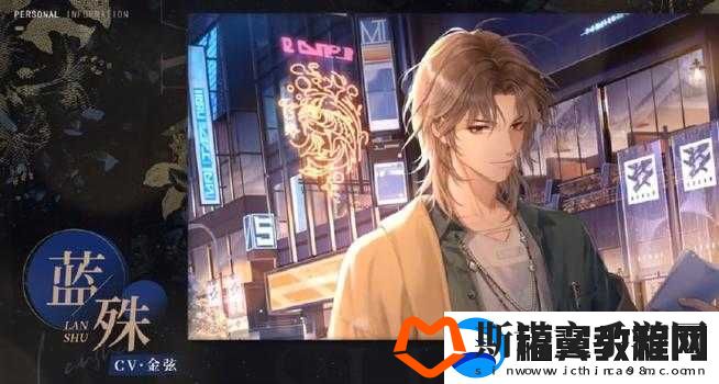 以闪亮之名顾苏澄CV揭晓-全面览游戏角色配音演员阵容