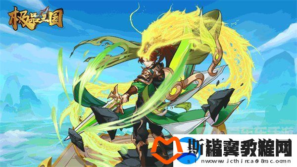 极品三国幻刘备角色怎么样-幻刘备角色技能详细介绍