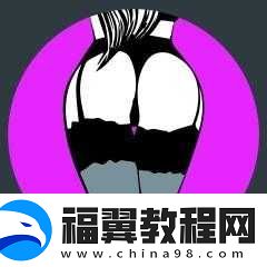 色色-HD69xxx：一场关于人性的探索之旅