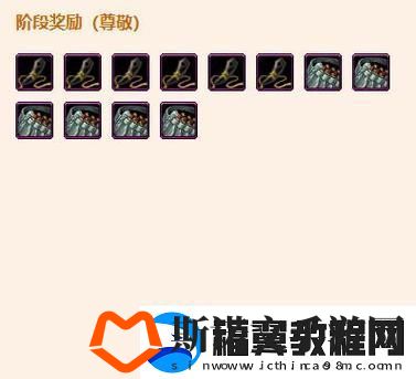 剑网3永安行河西会声望提升攻略