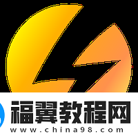 盘点