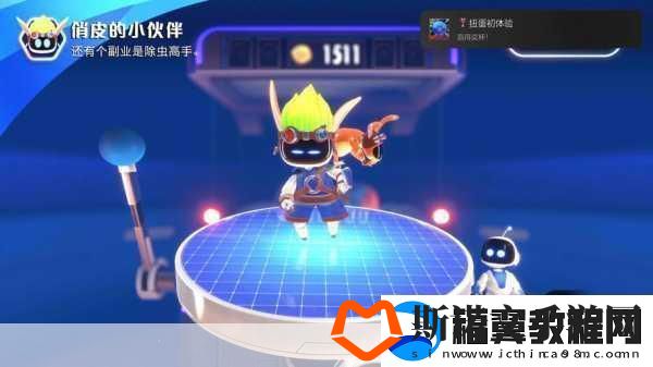 宇宙机器人全奖杯大揭秘