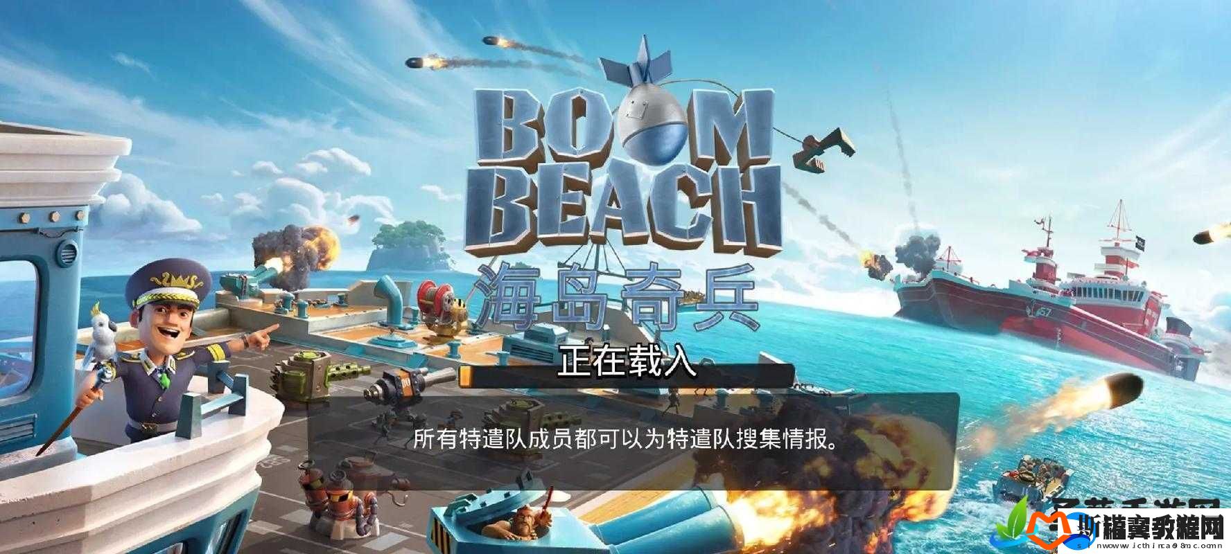 海岛奇兵游戏无法更新问题的有效解决之道