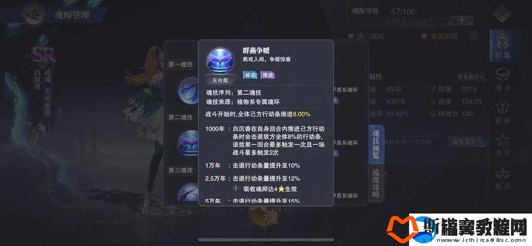 新玩法揭秘