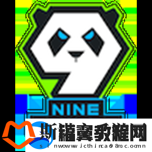 盘点