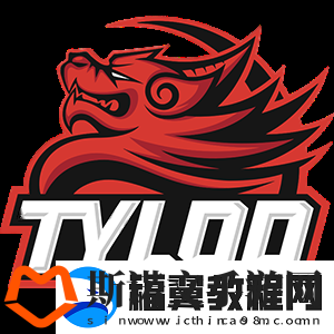 盘点