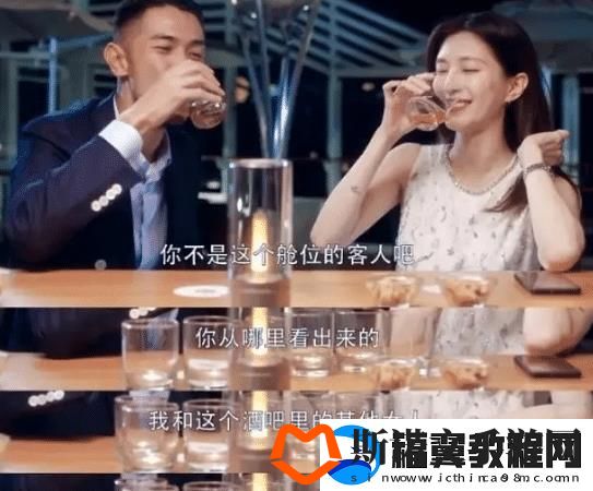 给高跟鞋贴底胶是什么梗网络用语-给高跟鞋贴底胶梗意思及出处分享