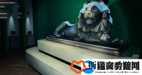 犯罪现场清洁工第八章怎么过