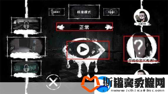 探秘手游世界