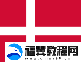 官宣