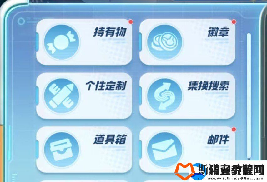 宝可梦大集结集换系统解析