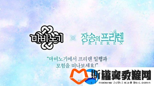 一周全球新闻回顾