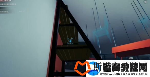 犯罪现场清洁工第八章怎么过