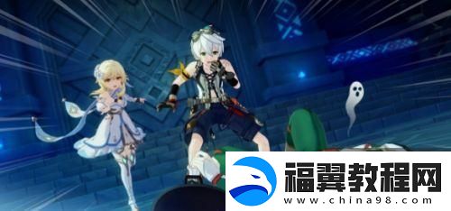 原神埃伊亚遗迹冒险怎么过