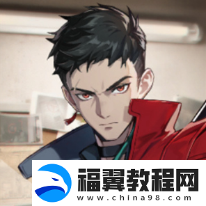 新月同行支援类角色哪个好