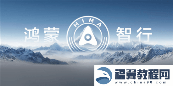 纯燃油实现“有路就能开”