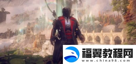 龙腾世纪
