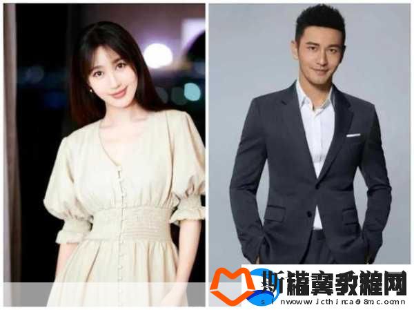 黄晓明和张小斐官宣结婚