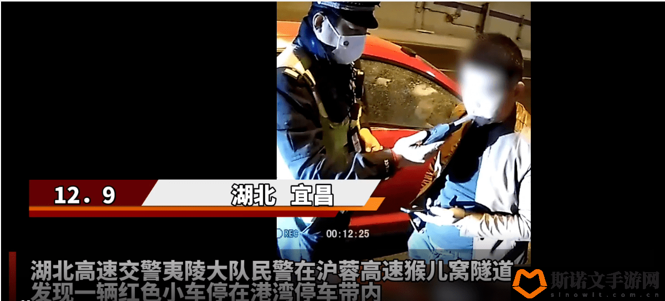 免费下载适合男生和女生一起差差差很痛的轮滑鞋声音大应用程序