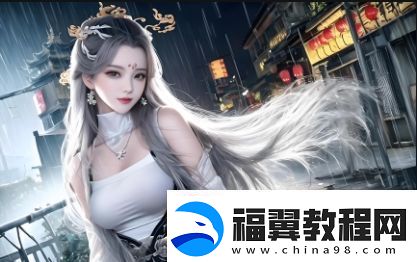 你想知道如何在线观看糖心VLOG的官方渠道吗