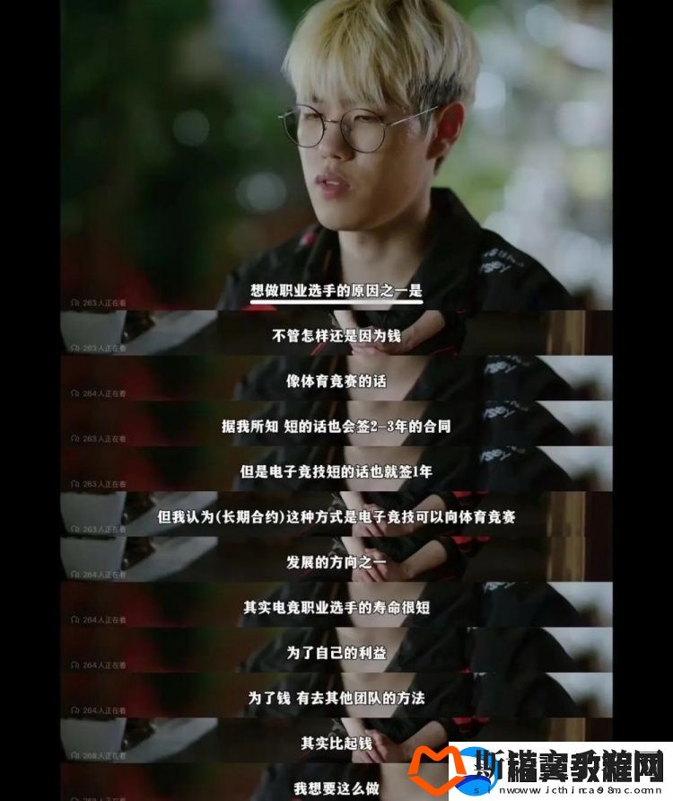 Oner